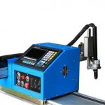 Professionelle Führung quadratischen Schiene Tisch Metall Schneidemaschine Gantry Typ Plasma geschnittene CNC