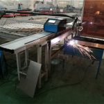 China Hersteller Computergesteuerter CNC-Plasmaschneider für geschnittenen Aluminium Edelstahl / Eisen / Metall