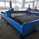 China Producer kleine CNC-Plasmaschneidemaschinen schneiden 40 in Jining