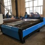 Jiaxin Gantry-Typ CNC-Plasmaschneidmaschine Automobilkomponenten / Lokomotiven / Druckbehälter CNC-Schneidemaschine Preis