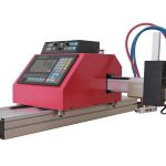 CNC-Controller-Gantry-CNC-Plasmaschneidmaschine