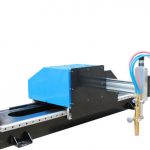 CNC-Plasmaschneider cut-100 zu verkaufen